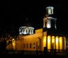 Конкурс. Город